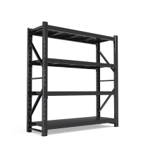 蒙企智品货架承重500kg四层 2000*2000*500mm/组