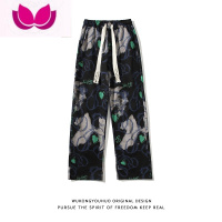 七斓欧美嘻哈扎染小熊涂鸦运动裤男潮牌宽松阔腿休闲百搭长裤
