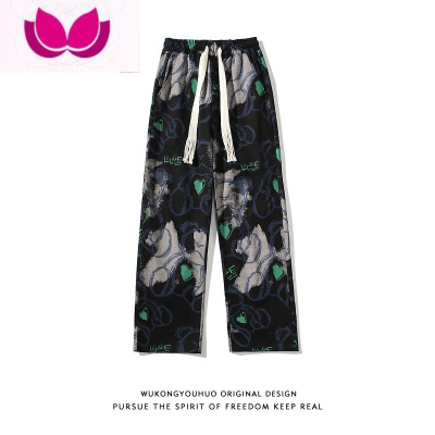 七斓欧美嘻哈扎染小熊涂鸦运动裤男潮牌宽松阔腿休闲百搭长裤