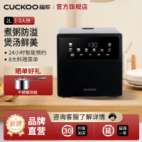 CUCKOO福库家用智能预约多功能电饭煲2L焖炖煲汤煮粥1-3人份