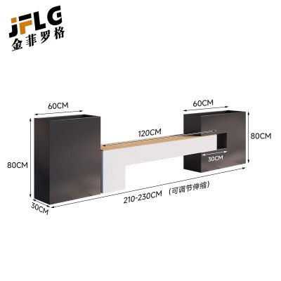 金菲罗格户外防腐木坐凳座椅花箱组合 花箱座椅210-230CM组合