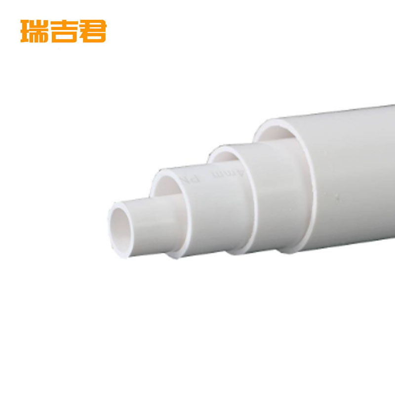 瑞吉君 PVC排水管 50mm 米