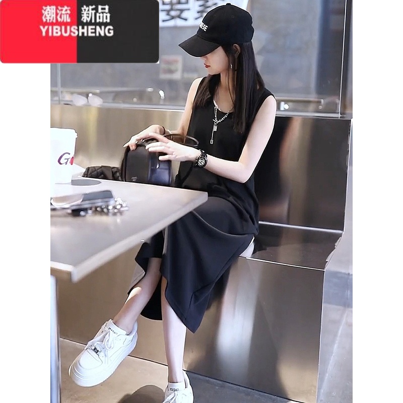 YIBUSHENG黑色无袖打底背心连衣裙女2024季新款宽松休闲内搭中长款吊带裙