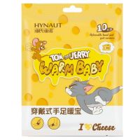 海氏海诺 5袋10片装穿戴式暖手足宝冬季手脚保暖免粘贴暖宝宝自发热暖手足暖宝