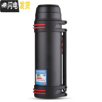 三维工匠2000真空保温壶 大容量304不锈钢家用保温杯户外旅行暖水瓶1.5 2000黑色时尚壶304