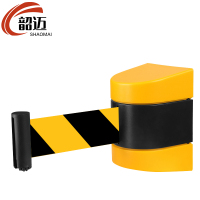 韶迈 伸缩隔离带 5米 个