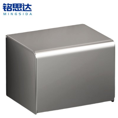铭思达纸巾盒16cm个