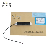 ANTONG 测量尺中置板 AT-ZZB 个