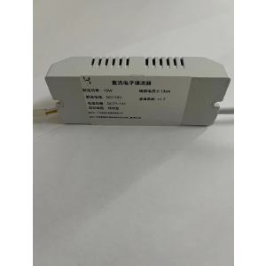 海铁直流镇流器