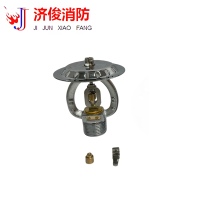 济俊 特殊应用喷头 非仓库型 CHSAZ 202-74℃ Y DN20