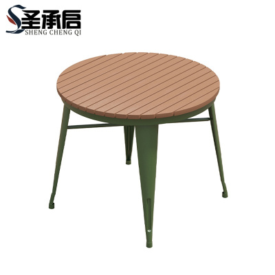 圣承启 小圆桌 60*75cm 张