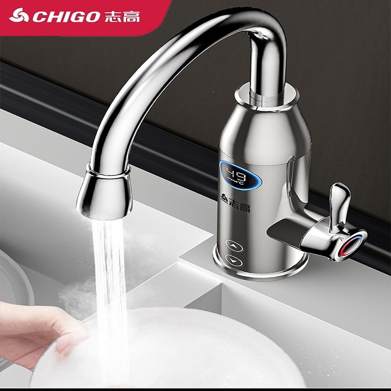 志高(chigo)电热水龙头加热即热式速热变频恒温厨房快速过水热家用