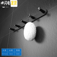 三维工匠太空铝挂钩免打孔壁挂柜衣服衣帽钩卫生间毛巾墙壁强力粘胶挂衣钩 简约黑色直排五钩