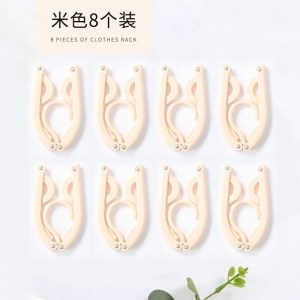 美帮汇旅行便携折叠衣架旅游出差多功能窗框晾衣架学生宿舍用挂衣架