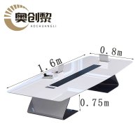 奥创黎 洽谈桌 1.6*0.8m 张