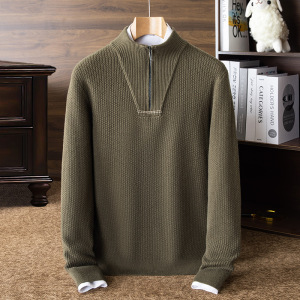 680g半高领拉链毛衣男冬季新款加厚保暖打底男士羊毛衫_55730