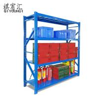 祺宥汇 货架 2*0.6*2m四层300公斤蓝色 组