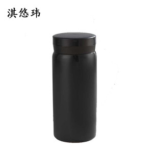 淇悠玮 保温杯 迷你口袋杯 200ml 个