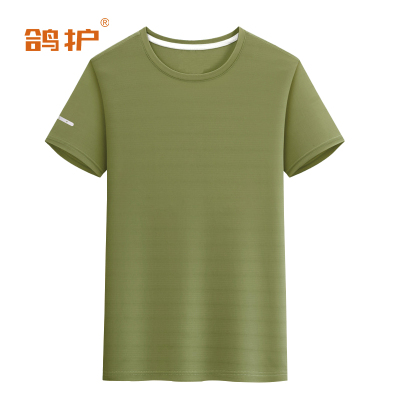 鸽护 短袖T恤 yl33-军绿色 件