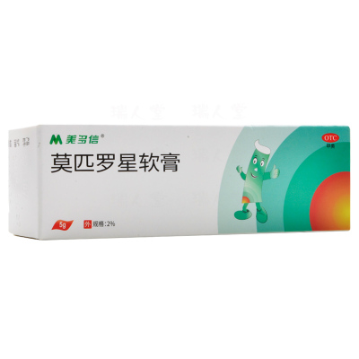 美多信莫匹罗星软膏5g/支适用于革兰阳性球菌引起的皮肤感染脓疱病、疖肿、毛囊炎等原发性皮肤感染及湿疹合并感染