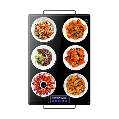 康佳暖菜版60cm双把手安全便捷定时预约KH-GR2016