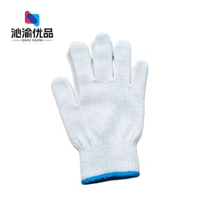 沁渝优品 棉纱线手套 450g均码 双