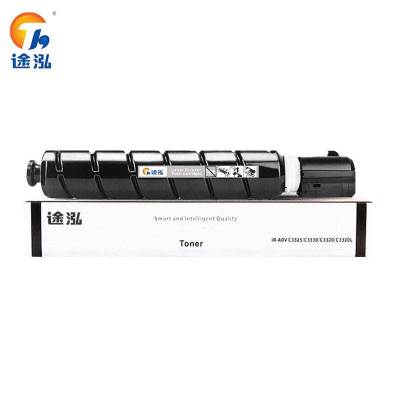 途泓 硒鼓黑色 C3020 支