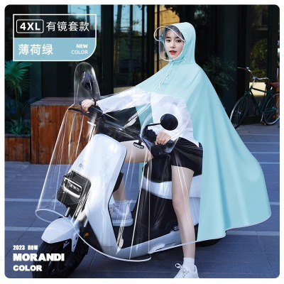 正雨电动车雨衣女款摩托车电瓶车骑行专用雨服成人男款全身防暴雨雨披