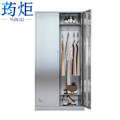 荺炬