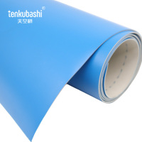 天空桥 地板革 蓝色2.0mm 卷