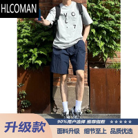 HLCOMAN藏蓝色速干四分短裤男款夏季冰丝美式运动五分裤潮牌休闲4分裤子