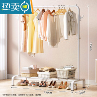 敬平简易晾衣架落地折叠卧室单杆室内晾衣杆挂衣架阳台晒衣服架子家用 130cm白|升级款双钩 大