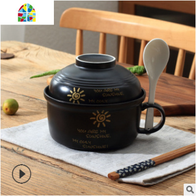 创意一人食餐具中式1人碗碟套装家用陶瓷器碗盘单人碗筷 FENGHOU 白色熊猫