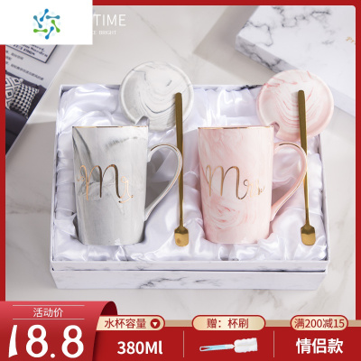 火烈鸟杯子创意个性陶瓷马克杯带盖勺潮流情侣款水杯家用水杯女男三维工匠