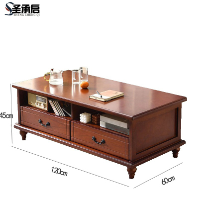 圣承启 茶桌 长1.2米张