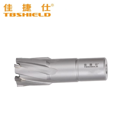 空心钻头 12*35mm