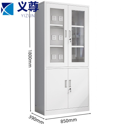 义尊 充电柜 85*39*180cm 台