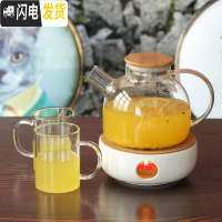 三维工匠大容量玻璃冷水壶套装家用加厚防爆凉水茶壶耐热高温水杯水具套装 1壶+2带把杯250+陶瓷炉凉水壶