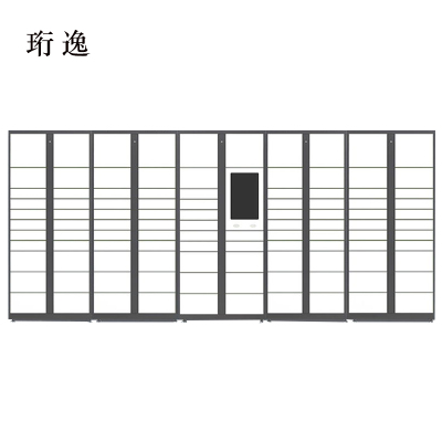 珩逸智能快递柜小区快递自提柜派件柜室外寄存柜信报箱储物柜一主四副105格