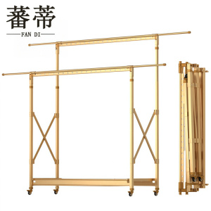蕃蒂