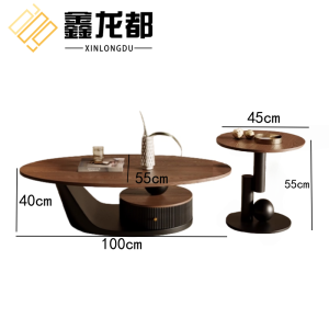 鑫龙都