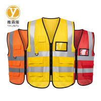 雅霖服 高可视警示网眼马甲(可定制)YLF-MJ26313 件