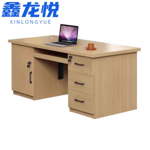 鑫龙悦 书桌 1.2米 张