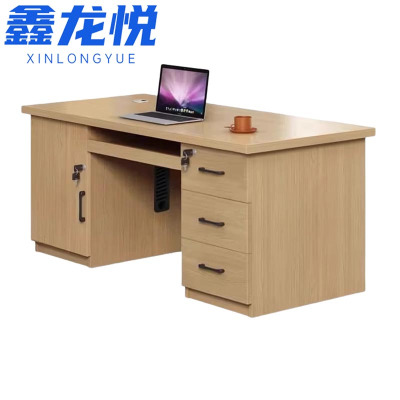 鑫龙悦 书桌 1.2米 张