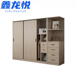 鑫龙悦