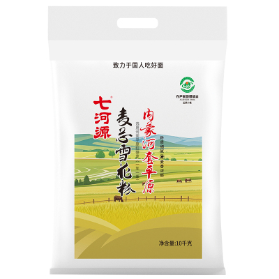 七河源 麦芯雪花粉10kg 内蒙面粉 烙饼 馒头