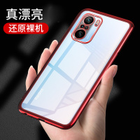 可波[壳+膜]小米红米k40pro手机壳K40硅胶软边Redmik40全包边防摔保护壳网红电镀液态硅胶个性por防摔