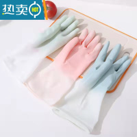敬平洗碗手套加厚防水橡胶耐用洗衣服厨房刷碗家务清洁乳胶女加长手套 绿色[2双] M