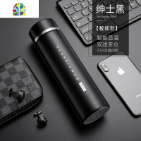 智能保温杯男女士测温大容量便携定制刻字泡茶水杯 FENGHOU [316不锈钢+礼盒包装]优雅红