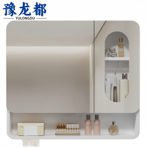 豫龙都 镜柜 70cm 个